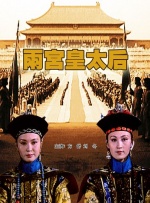 欧美成人免费在线视频