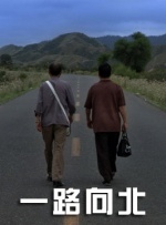 欧美成人免费在线视频