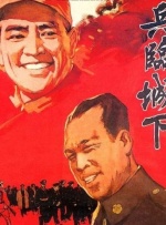 欧美成人免费在线视频
